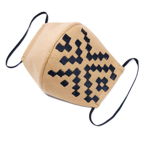 Taupe Brown Anyam Facemask